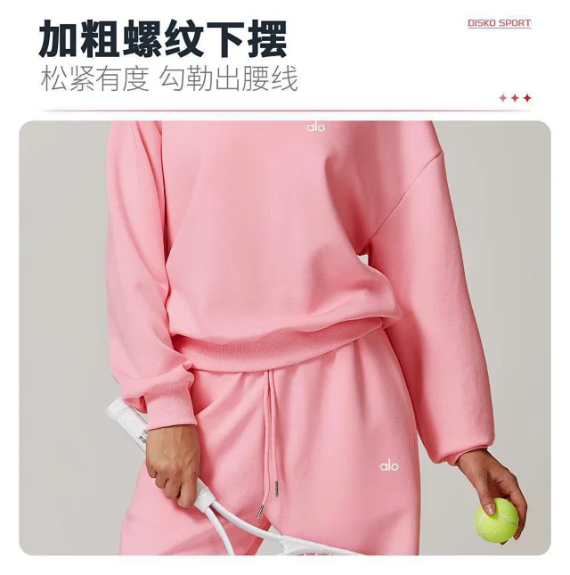 Alo Hoodies & Sweatshirts Crewneck long-sleeve sweatshirt product detail image 16