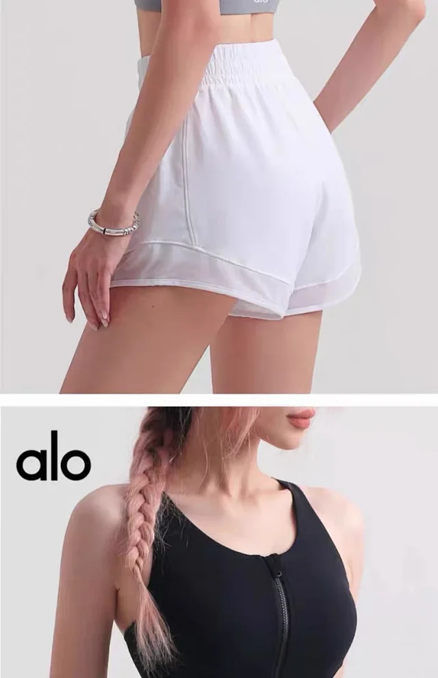 Alo Underwear Front-Zip Crisscross-Back Sports Bra product detail image 36