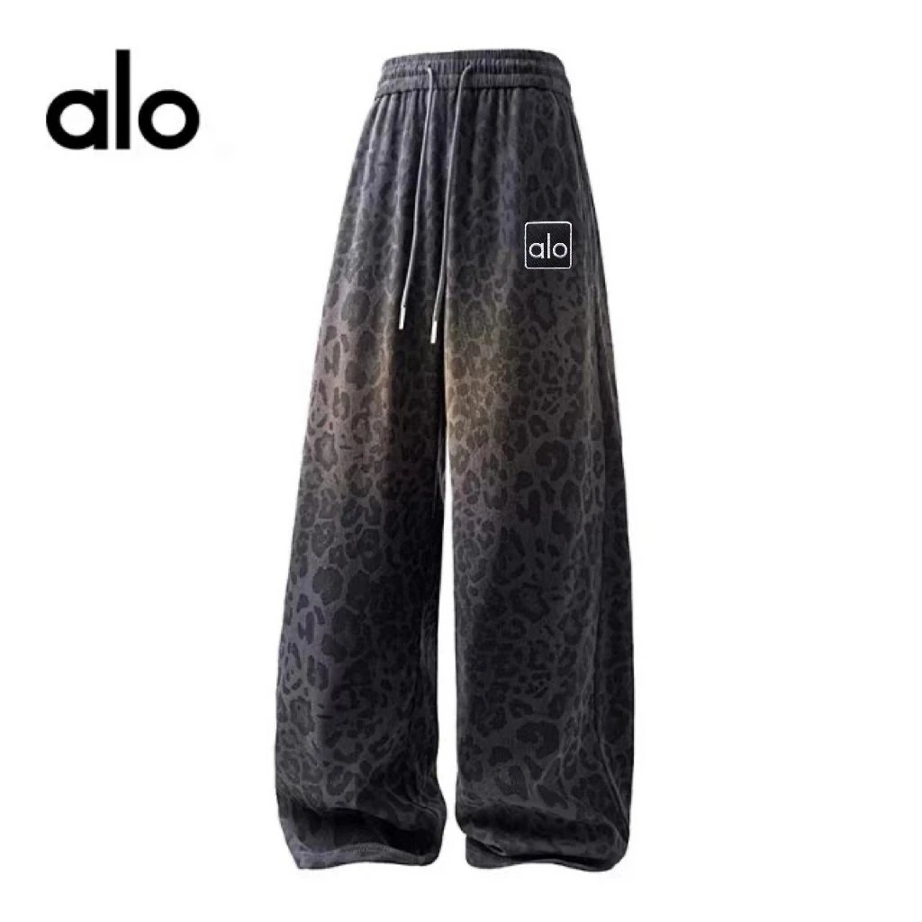alo Leopard Print Wide-Leg Pan