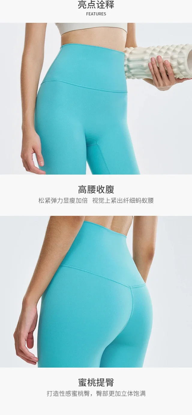 Alo Yoga Shorts High-Waisted Biker product detail image 20