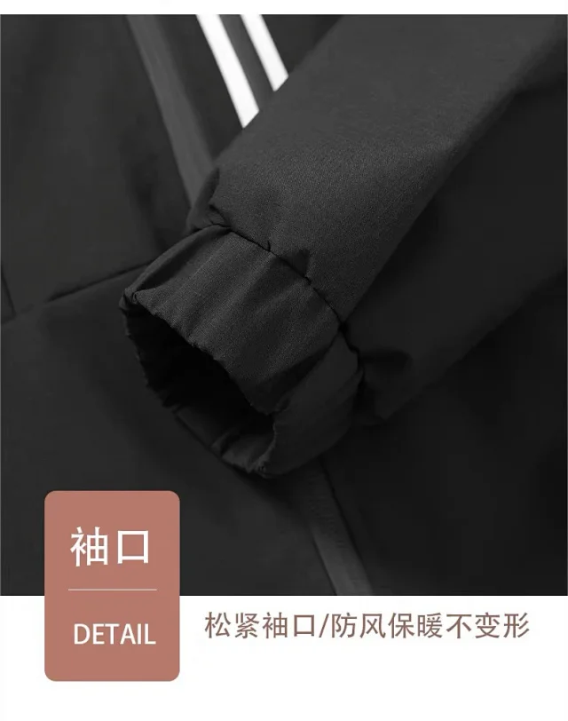 Alo Jackets Stand-Collar Zip Jacket with Chest Pocket product detail image 35
