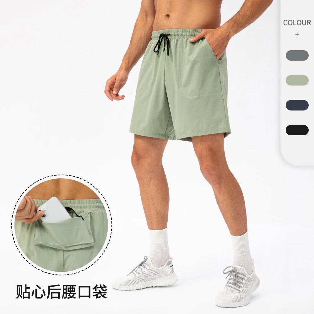 Mens LuLu Lemon Shorts