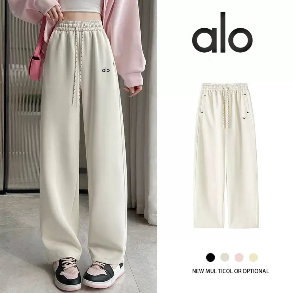 Alo Trousers Wide-leg drawstring with rivet pockets — Apricot color