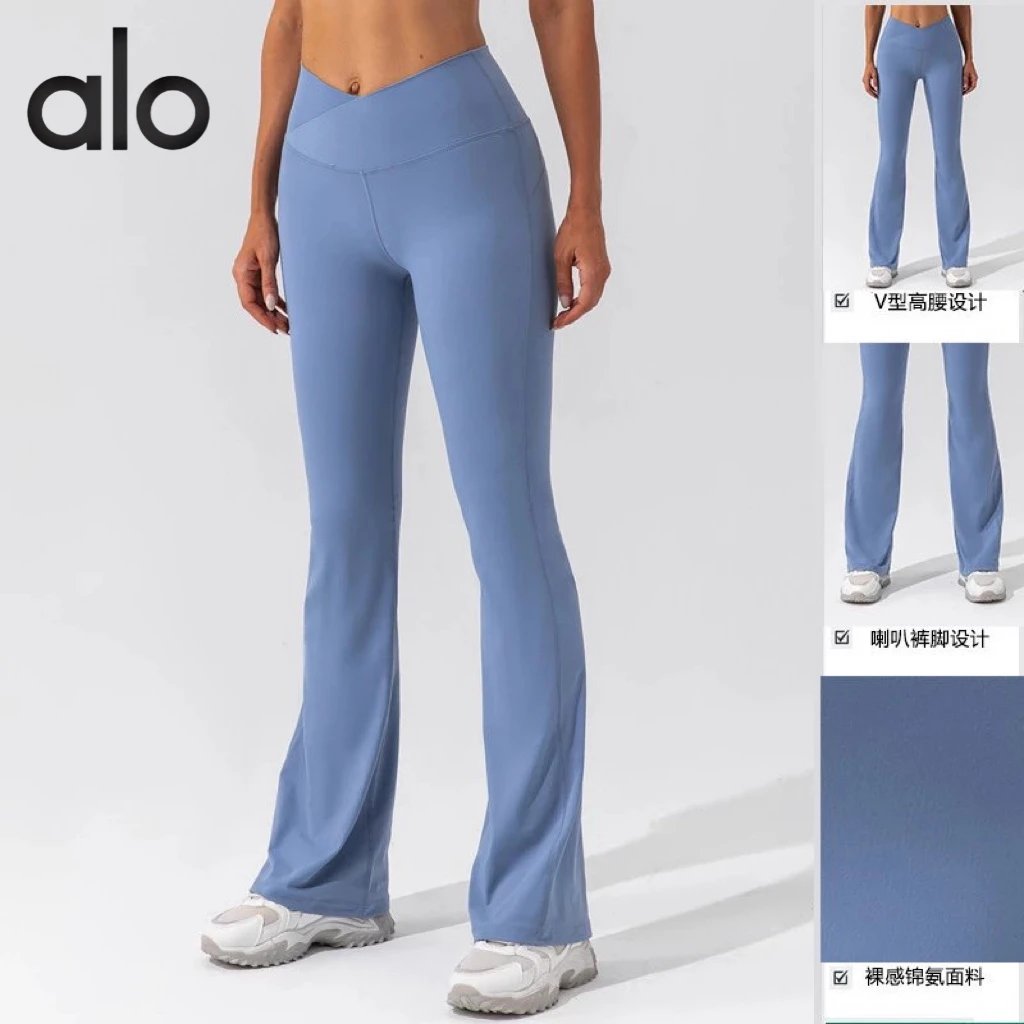 Alo V-Waist Flare Leggings [5 