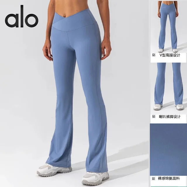 Unbranded Trousers V-Waist Flared Yoga Pants product detail image 1
