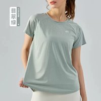 Alo Tee — seller photo 8