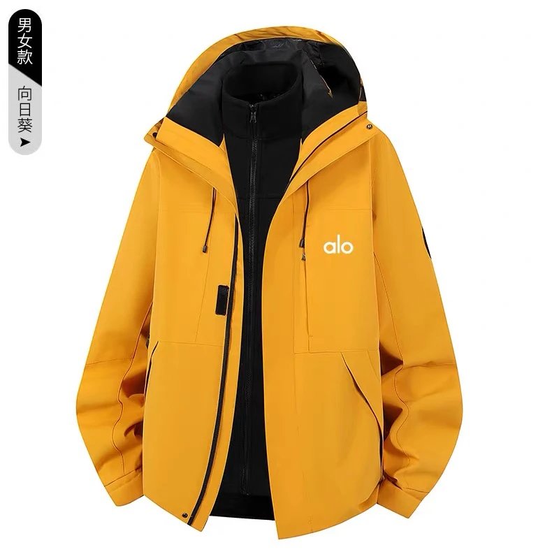 Alo Jackets Three-in-one detachable hooded outdoor jacket — {Detachable} Sunflower
