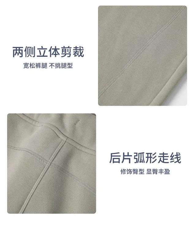 Alo Yoga Trousers High-waisted drawstring jogger sweatpants with cuffed ankles product detail image 18