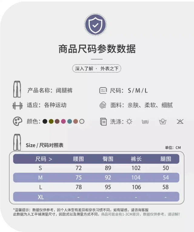 Alo Trousers High-Waisted Wide-Leg Pants product detail image 10