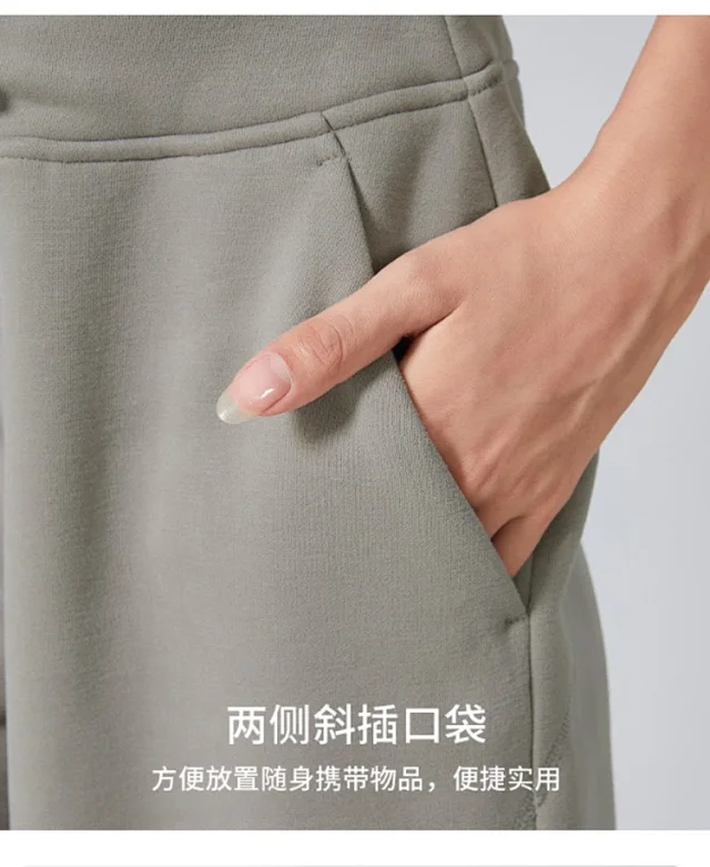 Alo Yoga Trousers High-waisted drawstring jogger sweatpants with cuffed ankles product detail image 16