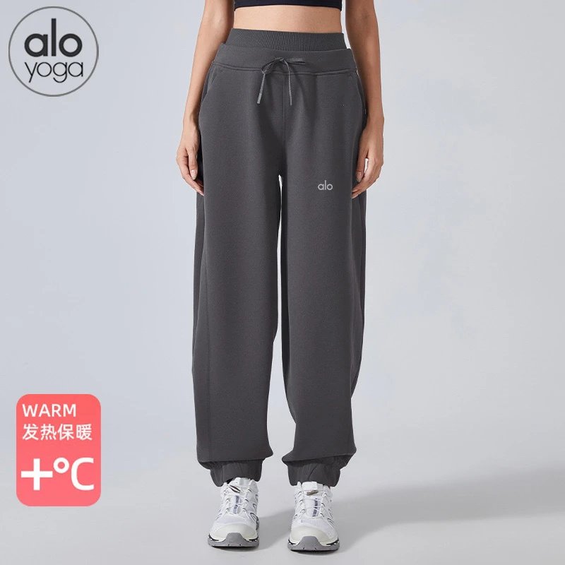 Alo Yoga Thermal Fleece Joggers Olive Green Sweatpants - 9