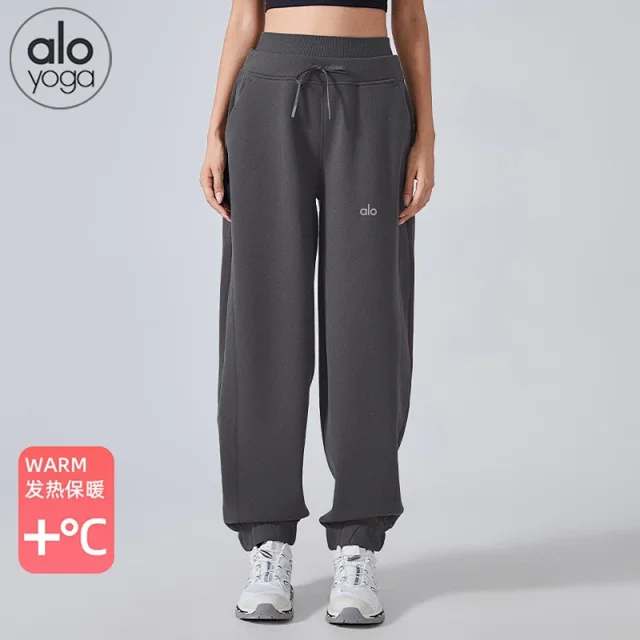 Alo Yoga Trousers High-waisted drawstring jogger sweatpants with cuffed ankles product detail image 8