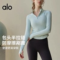 Alo Long Tee — seller photo 3