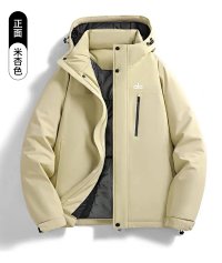 Alo Coat — seller photo 6