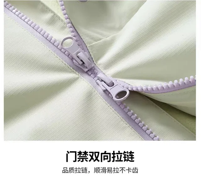 Alo Jackets Hooded 3-in-1 Outdoor Jacket with Fleece Lining product detail image 30