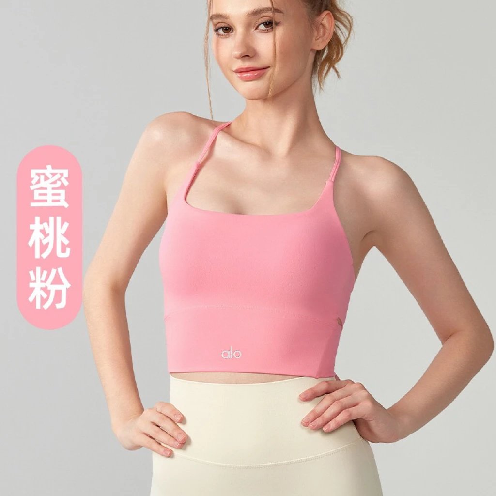 Alo Underwear Square-Neck Strappy Cross-Back Longline Sports Bra image 8
