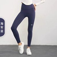 Alo Pants — seller photo 8