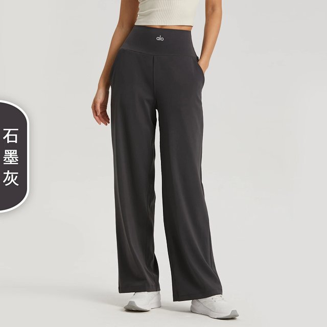 Alo Pants: seller detail photo 7