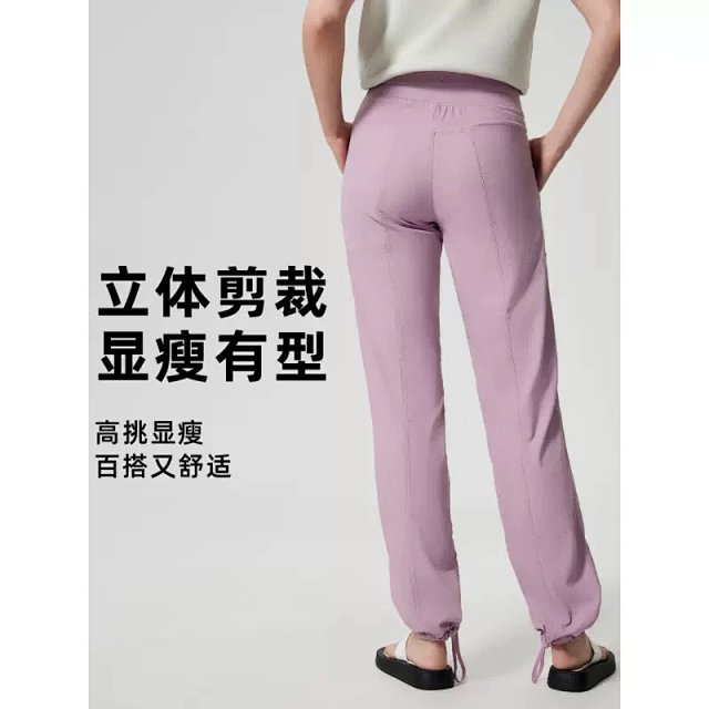 Alo Pants: seller detail photo 2