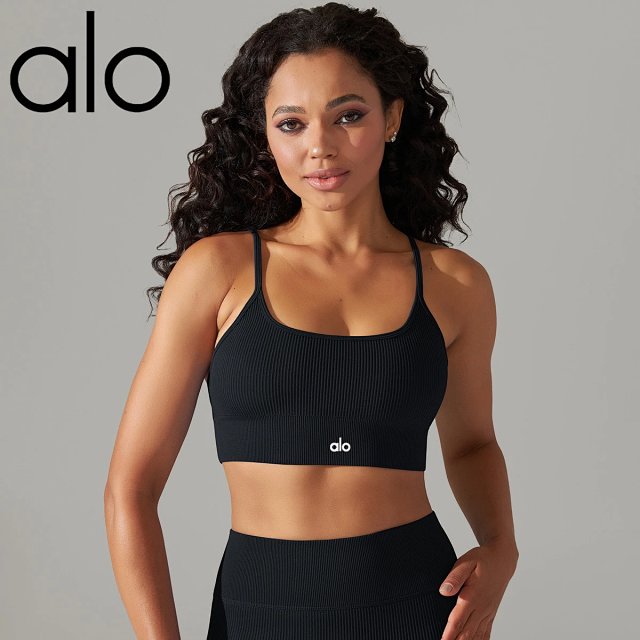 Alo Vest: seller detail photo 7
