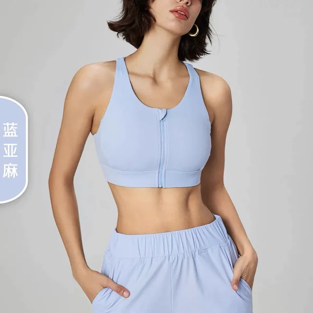 Alo Underwear Front-Zip Crisscross-Back Sports Bra product detail image 3
