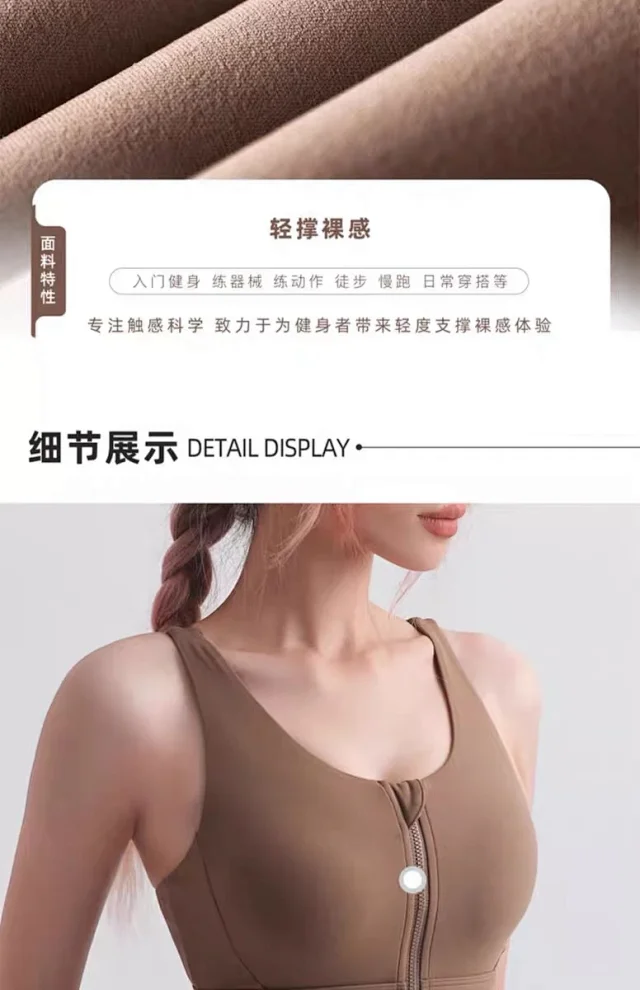 Alo Underwear Front-Zip Crisscross-Back Sports Bra product detail image 12