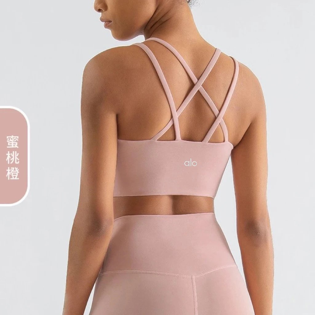 Peach Orange