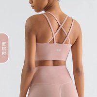 Peach Orange