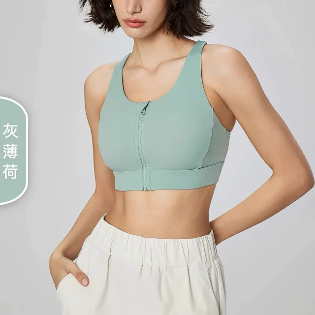 Alo Underwear Front-Zip Crisscross-Back Sports Bra product detail image 10