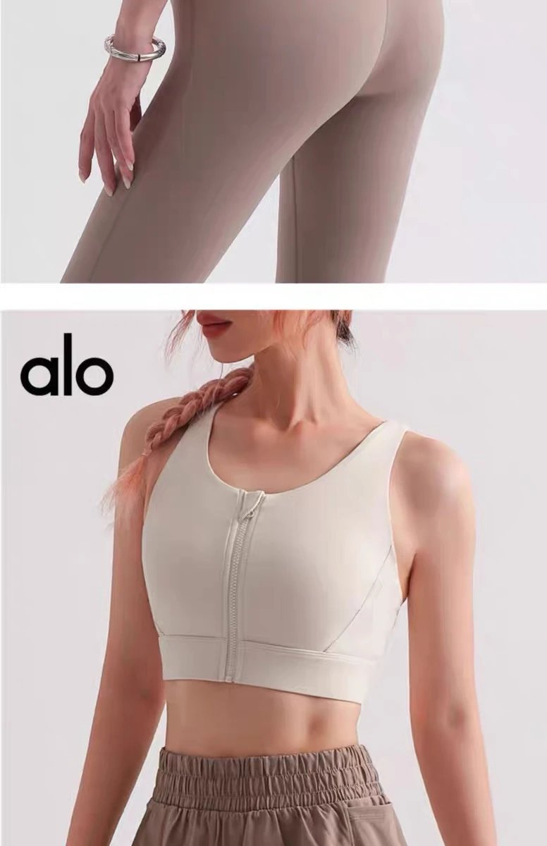 Design Zip-Front Sports Bra in Sky Blue Activewear - 41