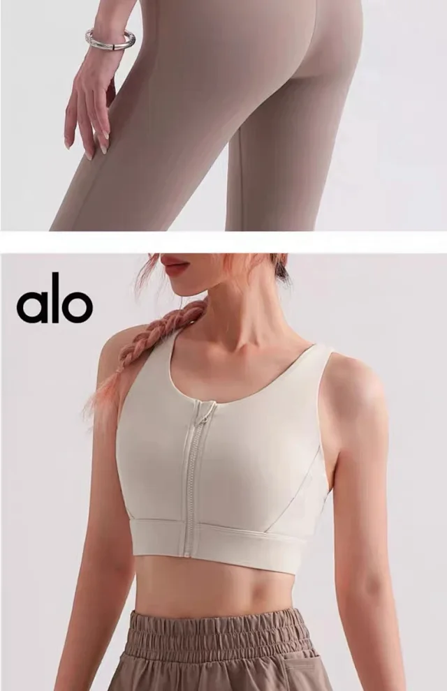 Alo Underwear Front-Zip Crisscross-Back Sports Bra product detail image 40