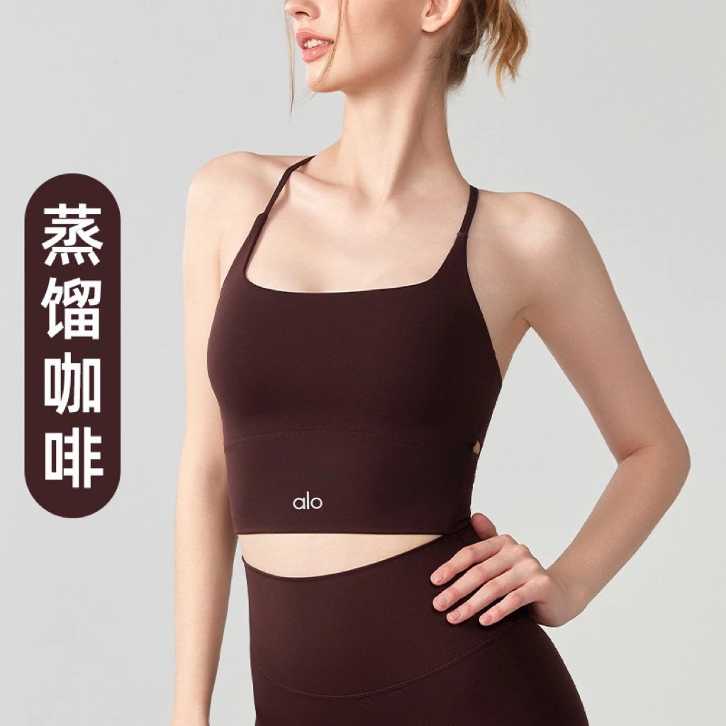 Alo Underwear Square-Neck Strappy Cross-Back Longline Sports Bra image 7
