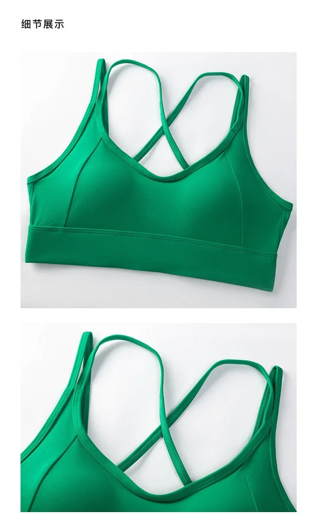 Alo Underwear Crisscross-Back Sports Bra product detail image 18