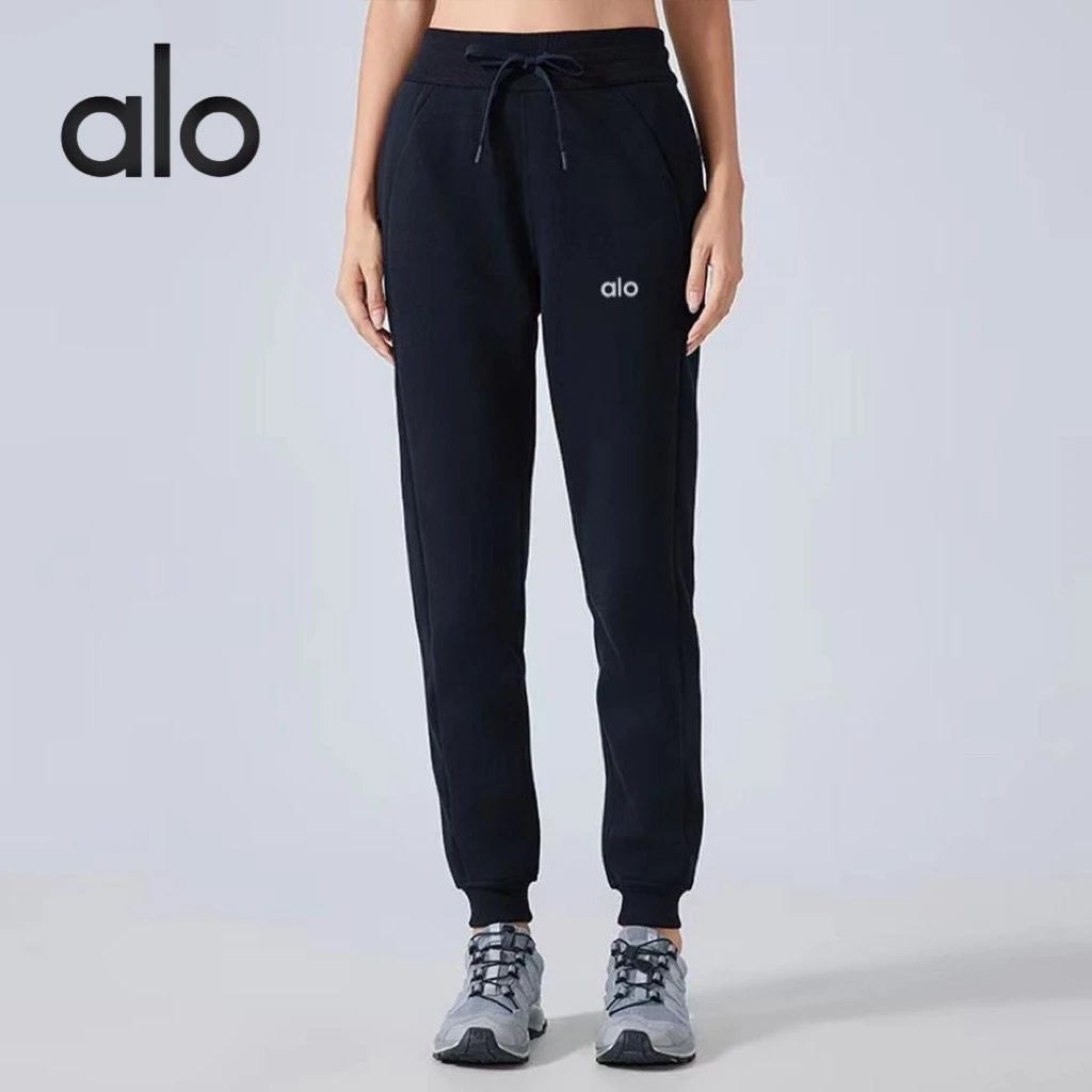 Alo Yoga Essential Joggers Beige Sweatpants - 4