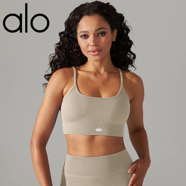 Alo Vest: seller detail photo 12