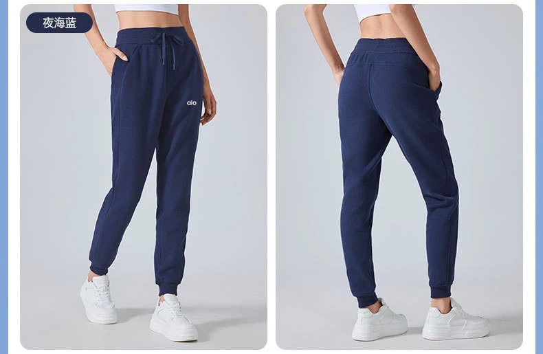 Alo Yoga Essential Joggers Beige Sweatpants - 25
