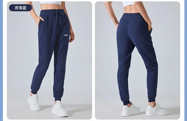 Alo Yoga Trousers Drawstring jogger sweatpants product detail image 24