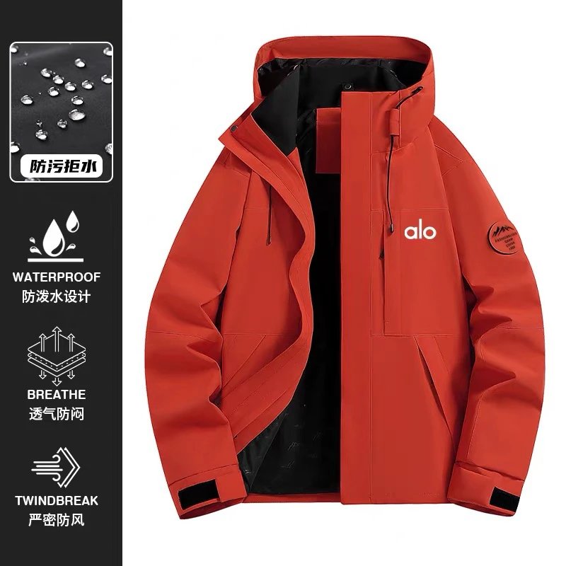 Alo Jackets Three-in-one detachable hooded outdoor jacket image 8