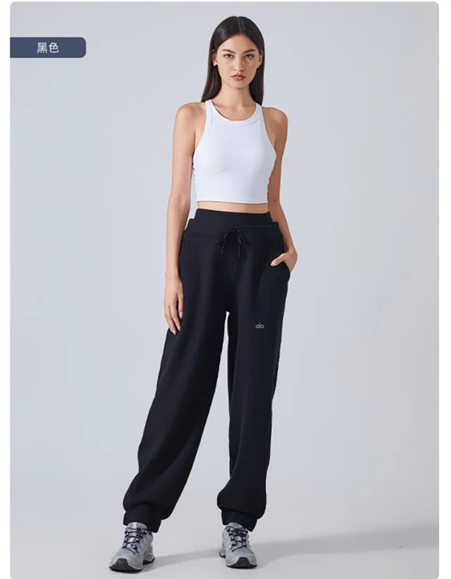 Alo Yoga Trousers High-waisted drawstring jogger sweatpants with cuffed ankles product detail image 27