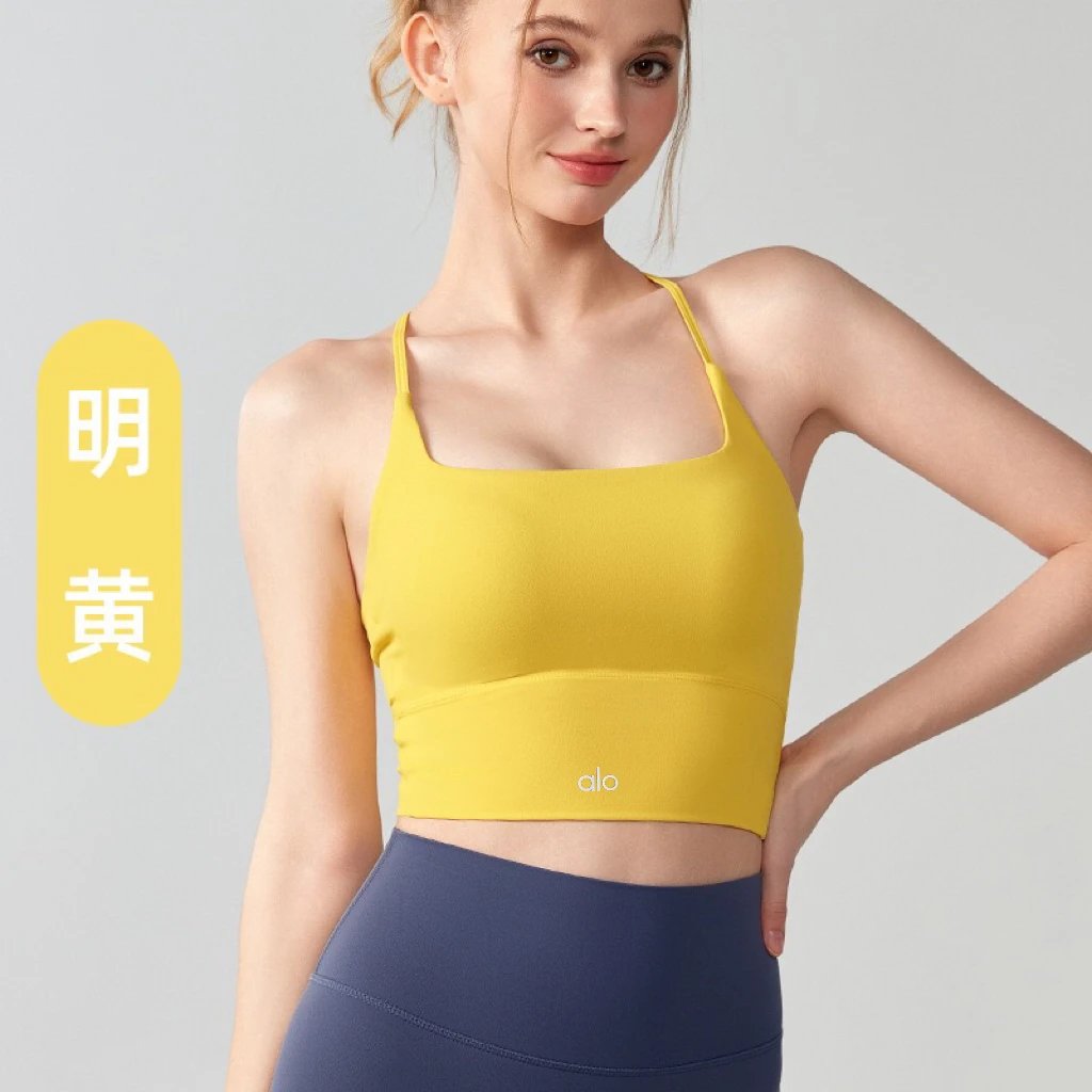 Alo Underwear Square-Neck Strappy Cross-Back Longline Sports Bra image 6