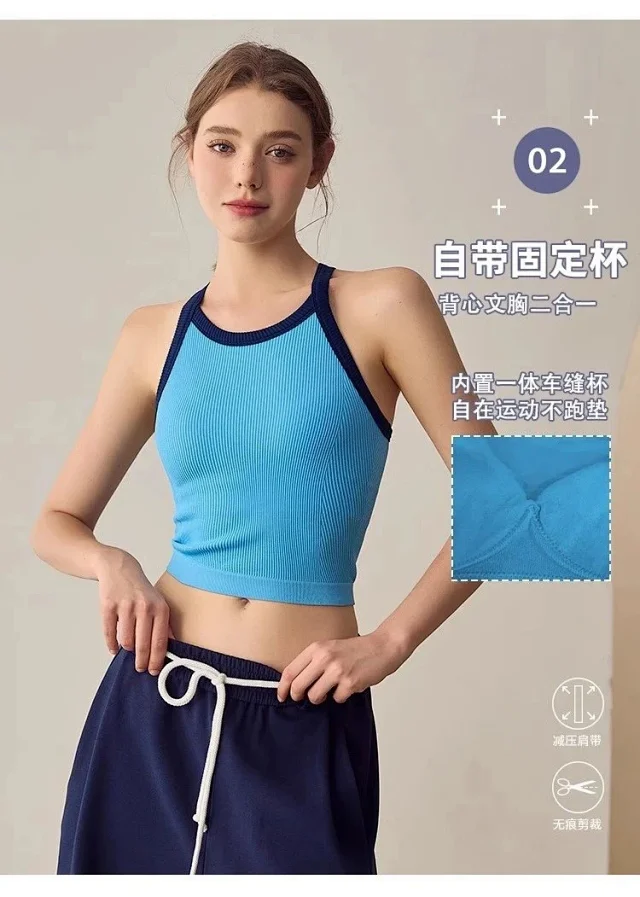 Alo Yoga Vests Ribbed Racerback Cropped Tank Top product detail image 5
