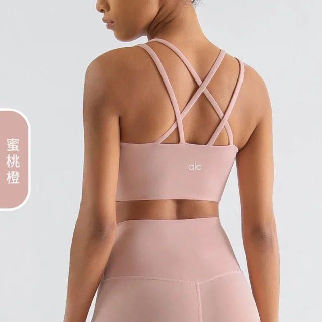 Alo Underwear Strappy crisscross-back sports bra product detail image 21