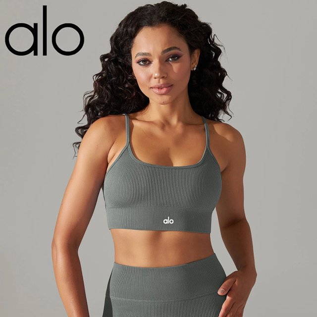 Alo Vest: seller detail photo 8