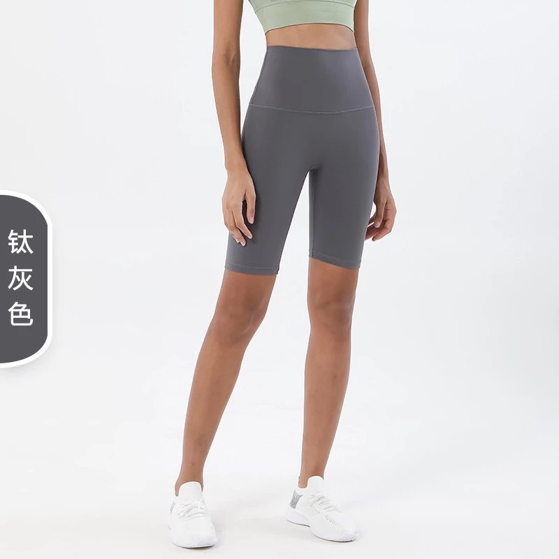 Alo Shorts High-Waisted Biker image 10