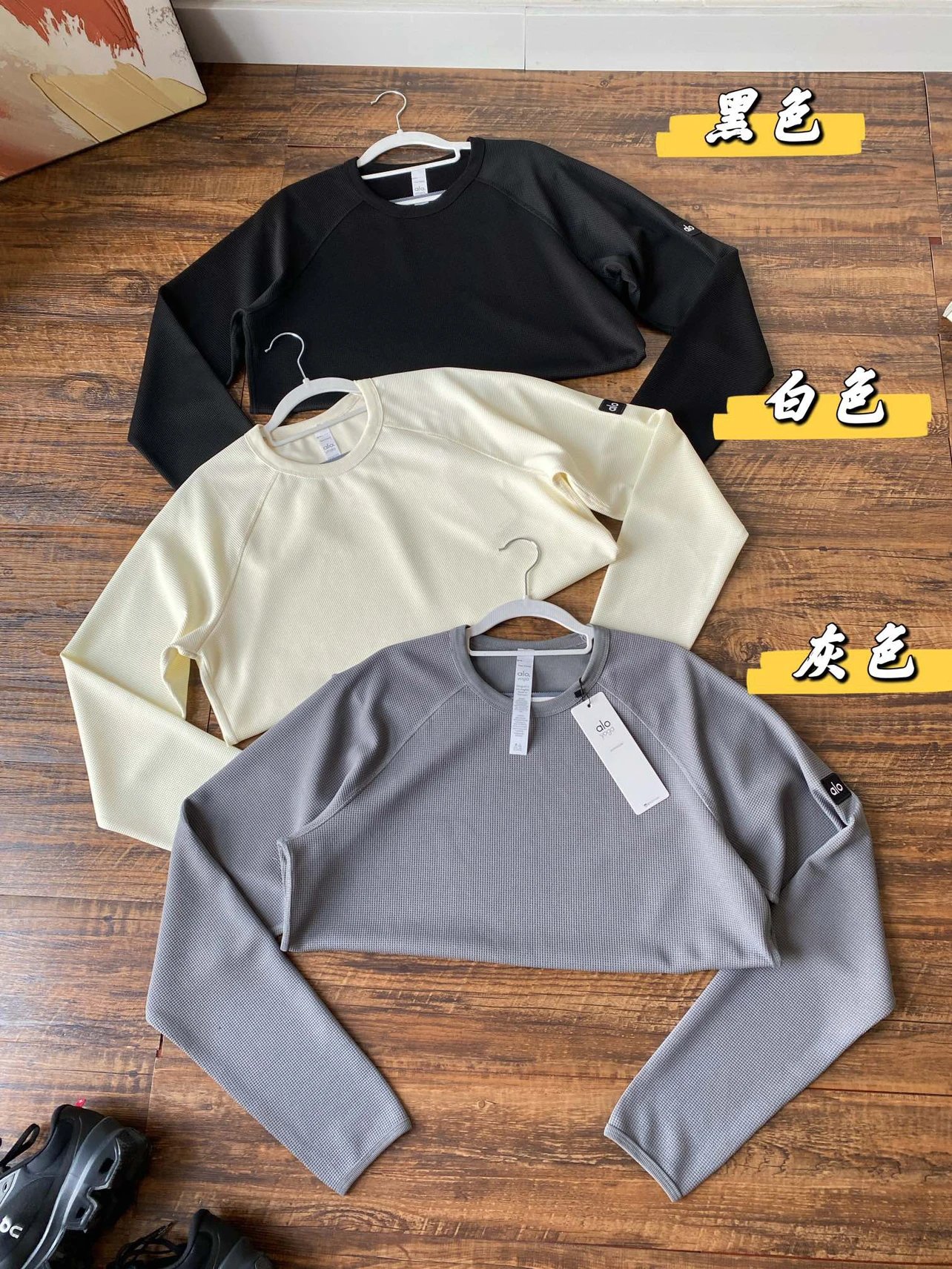 Alo Yoga Thermal Waffle Long Sleeve Base-Layer Gray - 8