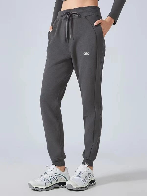 Alo Yoga Essential Joggers Beige Sweatpants - 31