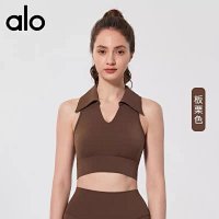 Alo Vest — seller photo 9