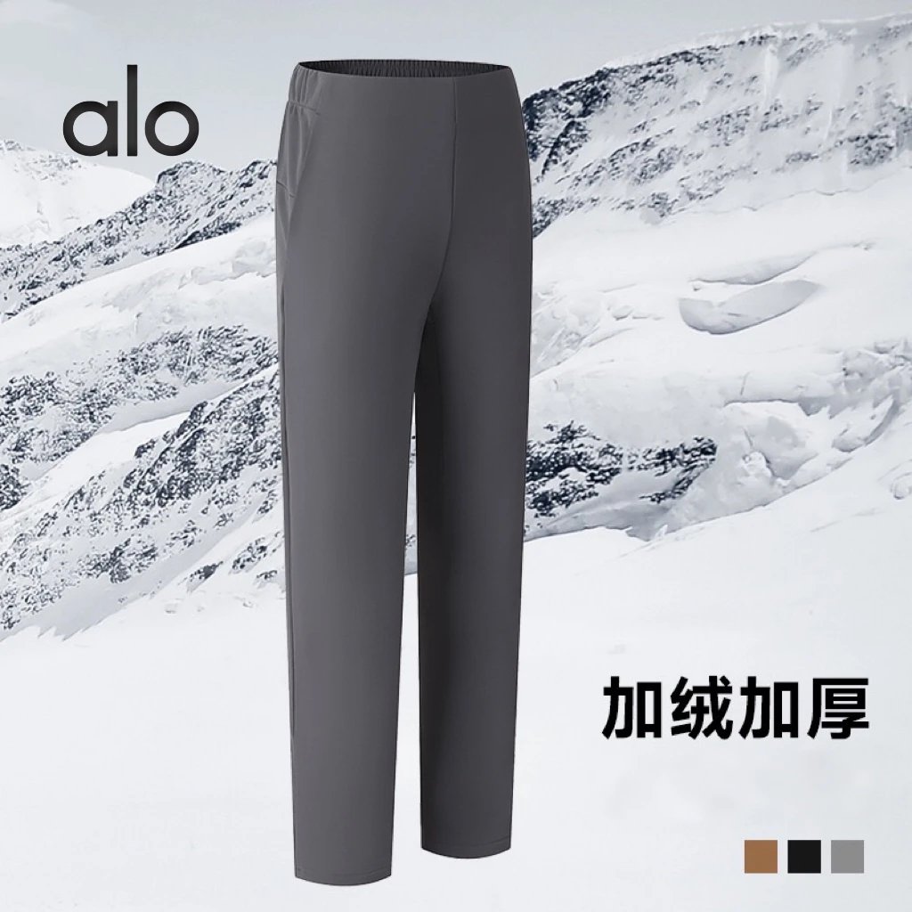 alo Thermal Lined Pants [3 styles]
