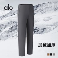 Alo Pants — seller photo 2