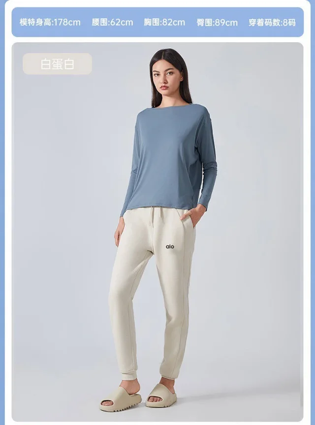 Alo Yoga Trousers Drawstring jogger sweatpants product detail image 21